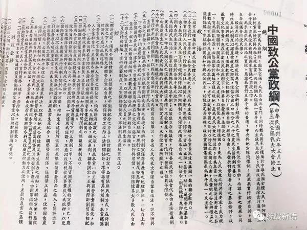 微信图片_20210104133539.jpg