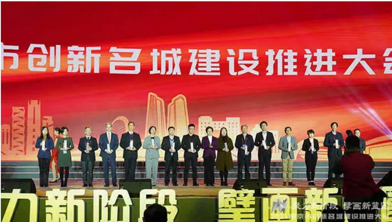 微信图片_20210106092818_副本.png