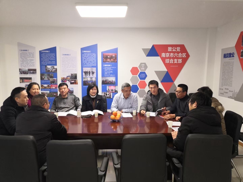 微信图片_20210111102616_副本.jpg