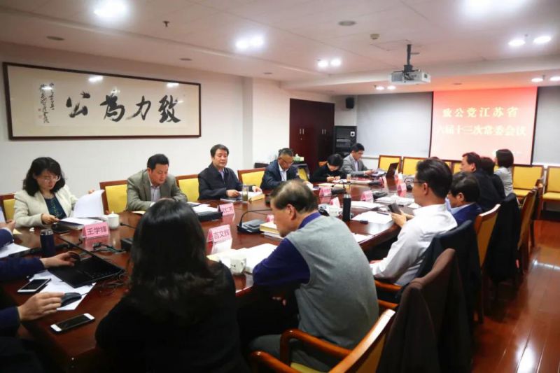 微信图片_20210106174611.jpg