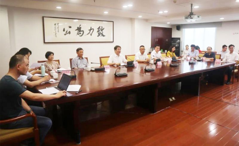 微信图片_20210106174205.jpg