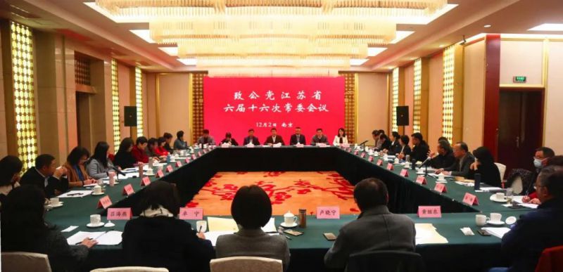 微信图片_20210106173755.jpg