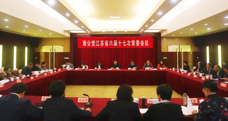 微信图片_20210106174648.jpg