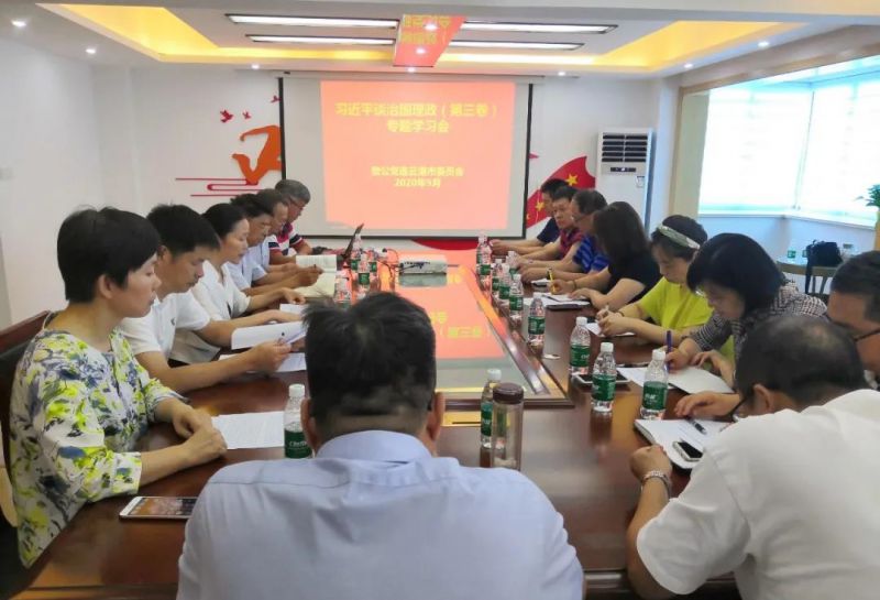 微信图片_20210106174915_副本.jpg