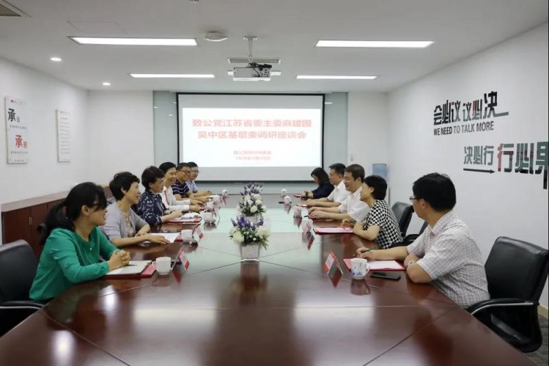 微信图片_20210106175846.jpg