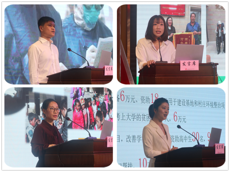 微信图片_20210107110758.png