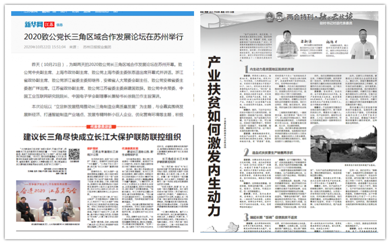 微信图片_20210113090851.png