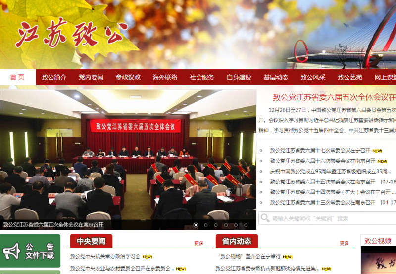 微信图片_20210113090856.png