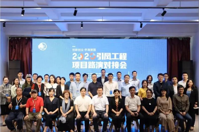 微信图片_20210120164249.jpg