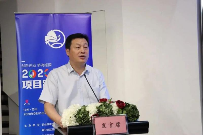 微信图片_20210120164253.jpg