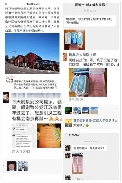 微信图片_20210120164705.jpg