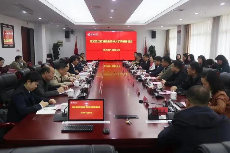 微信图片_20210120164806.jpg