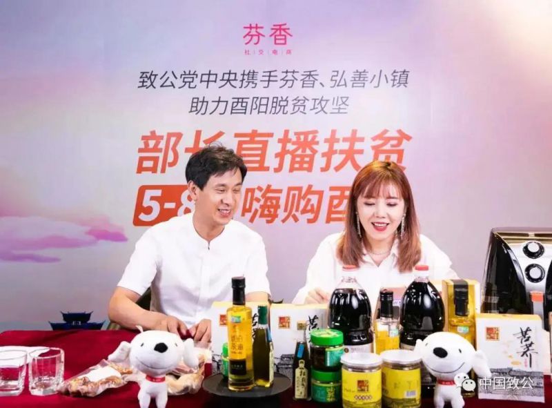 微信图片_20210120170750.jpg