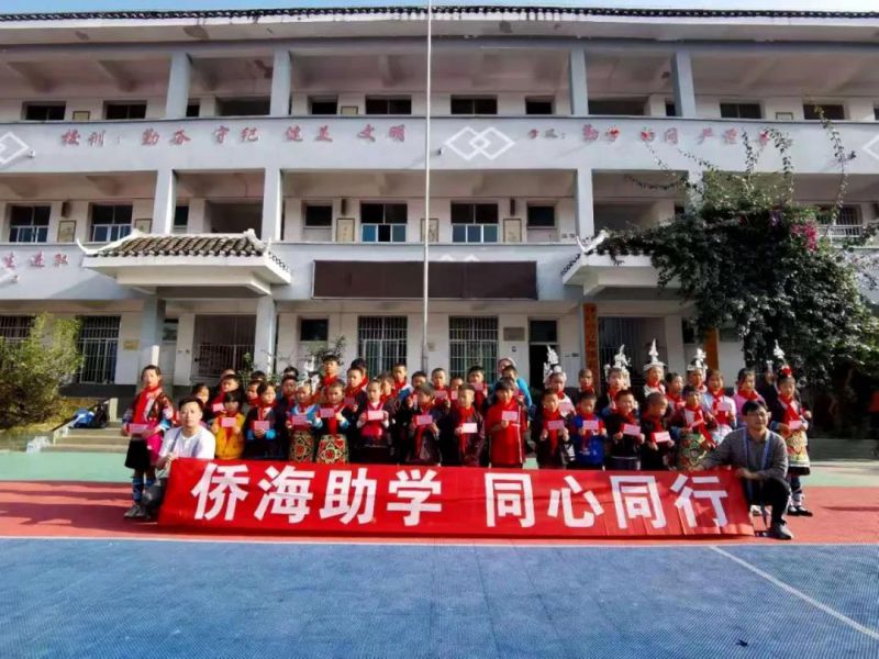 微信图片_20210120170946.jpg