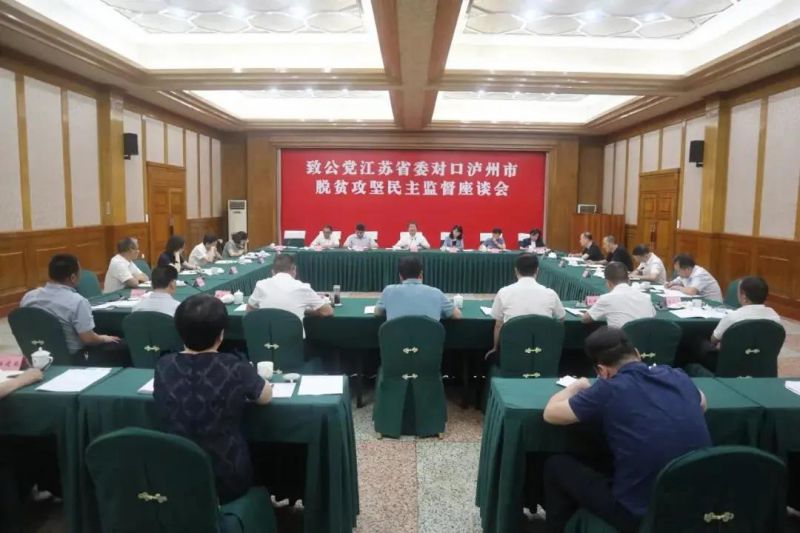 微信图片_20210120171229.jpg