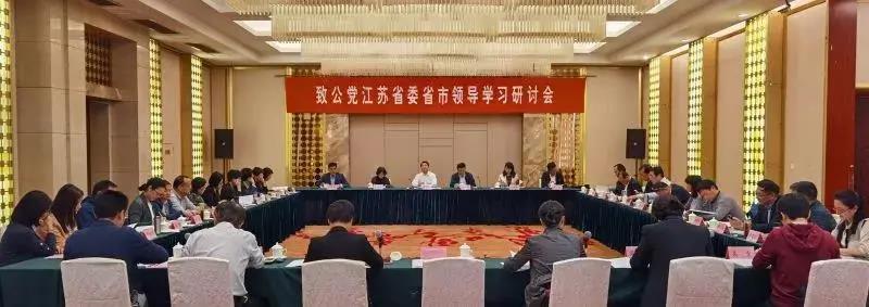 微信图片_20210120172237.jpg