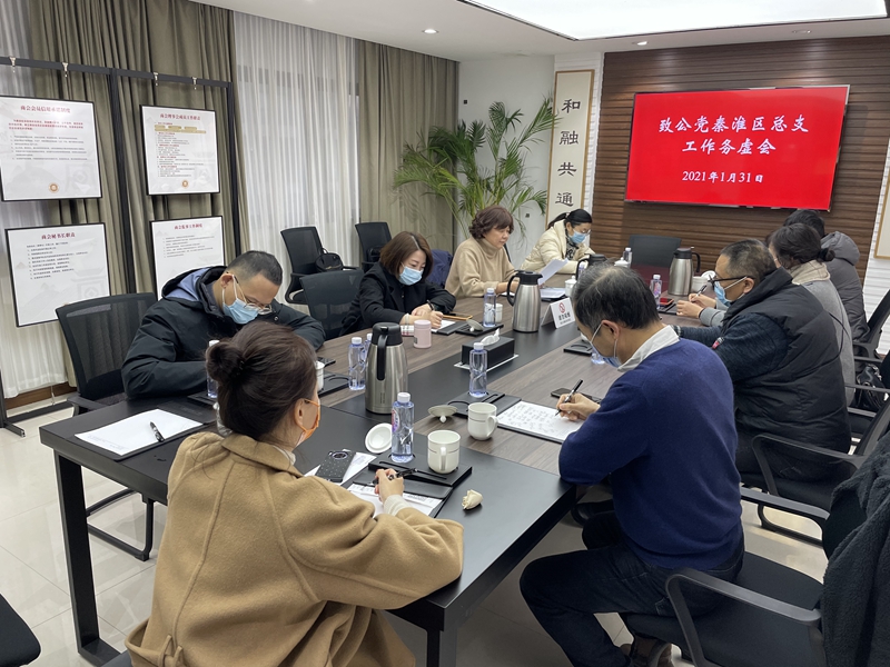 微信图片_20210204143010_副本.jpg