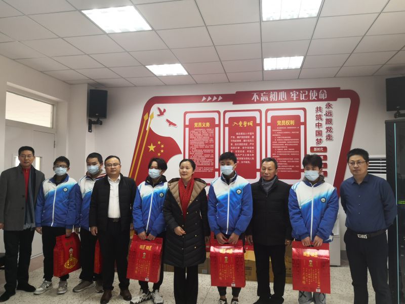 微信图片_20210125151343.jpg