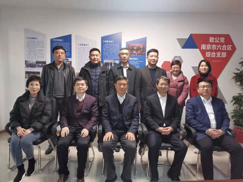 微信图片_20210303102343_副本.jpg
