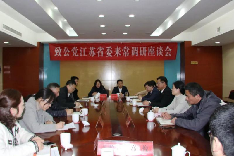 微信图片_20210406105352.jpg