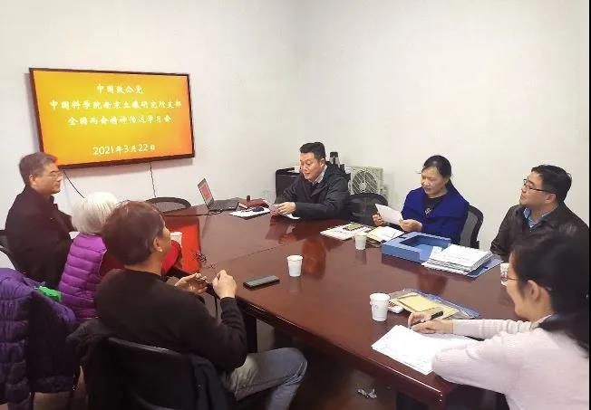 微信图片_20210406110132.jpg