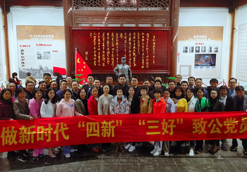 微信图片_20210423095435_副本.jpg