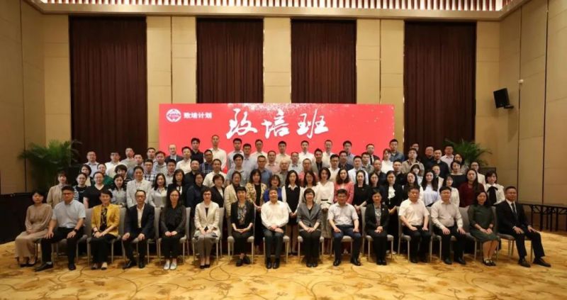 微信图片_20210521144951.jpg
