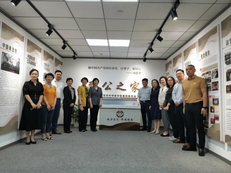 微信图片_20210524115123.jpg