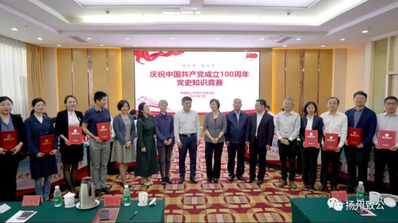 微信图片_20210525095742.jpg