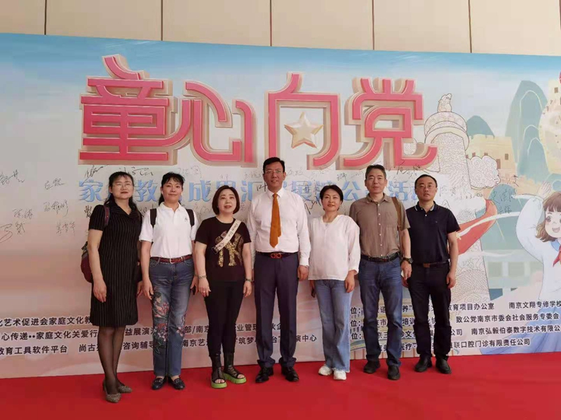 微信图片_20210610151718_副本.jpg