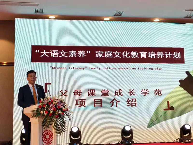 微信图片_20210610151712_副本.jpg