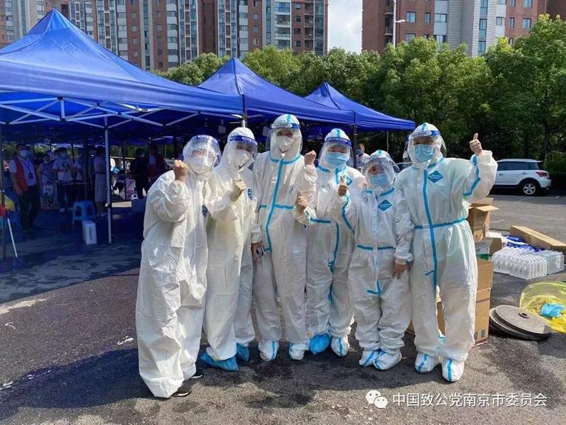 微信图片_20210812101309.jpg