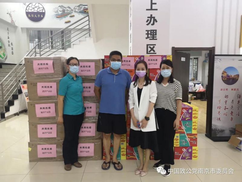 微信图片_20210812101320.jpg