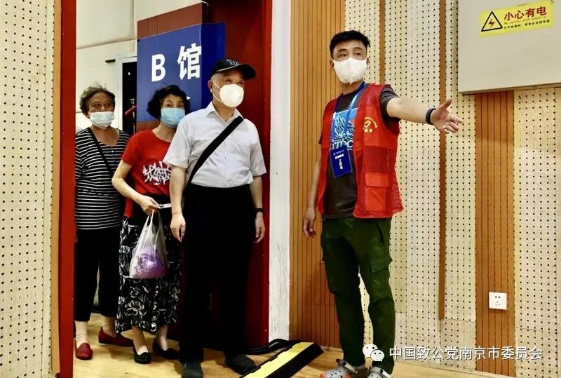 微信图片_20210812101329.jpg
