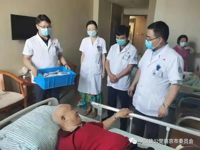 微信图片_20210812101347.jpg