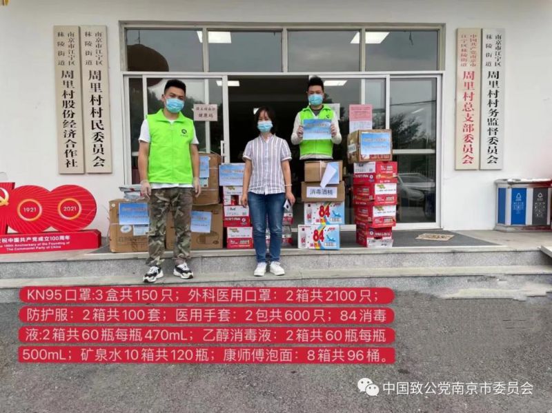 微信图片_20210812101356.jpg
