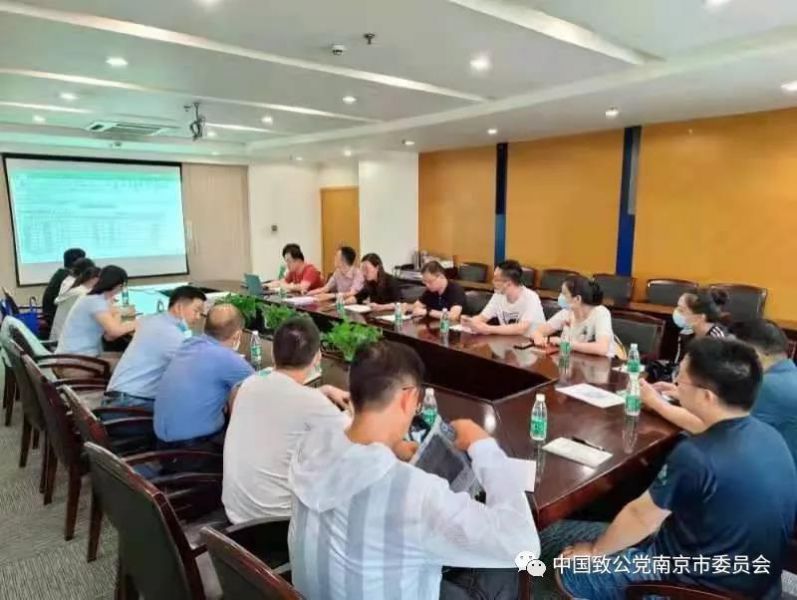 微信图片_20210812101359.jpg