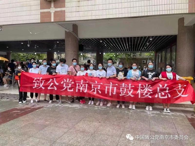 微信图片_20210812101403.jpg