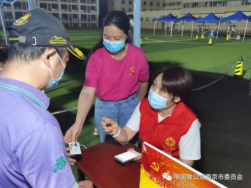 微信图片_20210812101406.jpg
