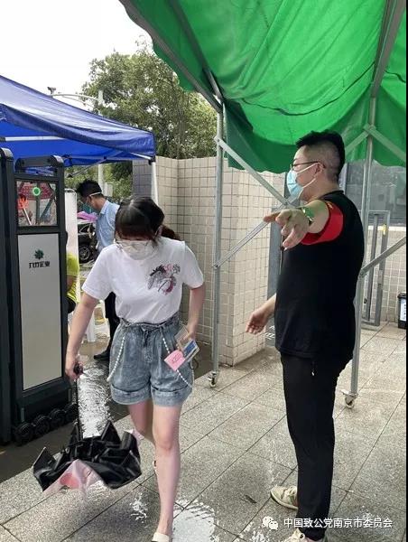 微信图片_20210812101412.jpg