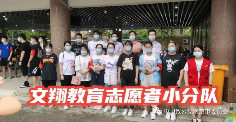 微信图片_20210812101416.jpg