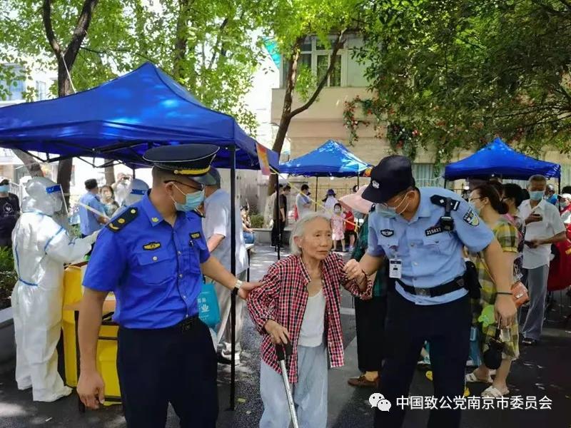 微信图片_20210812101419.jpg