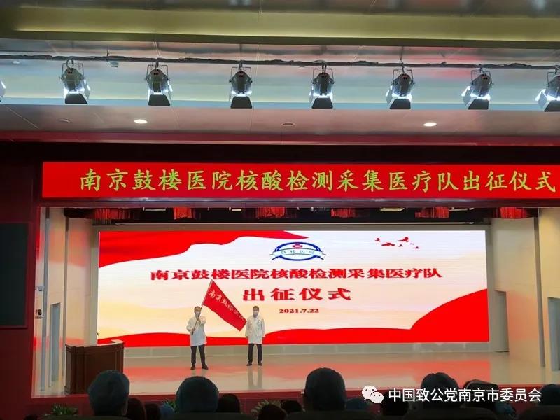 微信图片_20210812101431.jpg