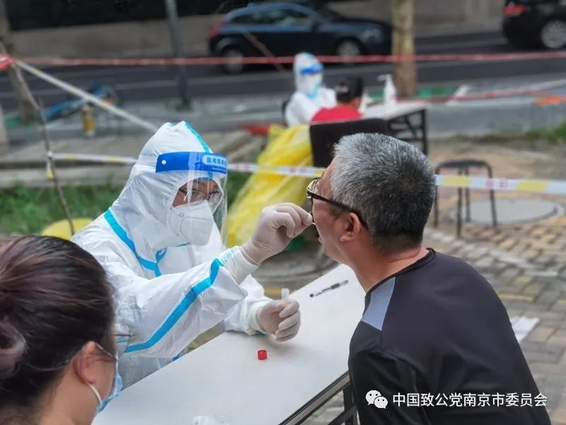 微信图片_20210812101434.jpg