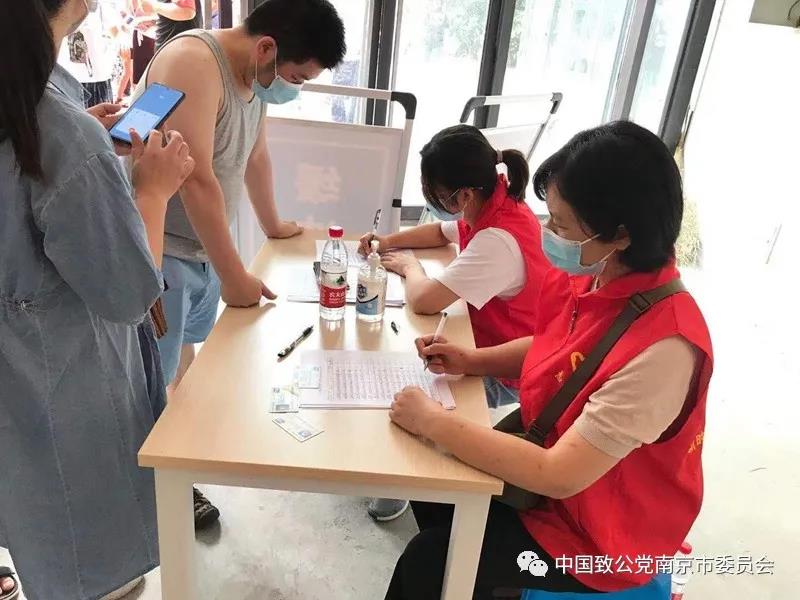 微信图片_20210812101444.jpg