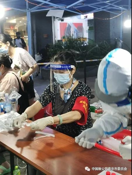 微信图片_20210812101451.jpg