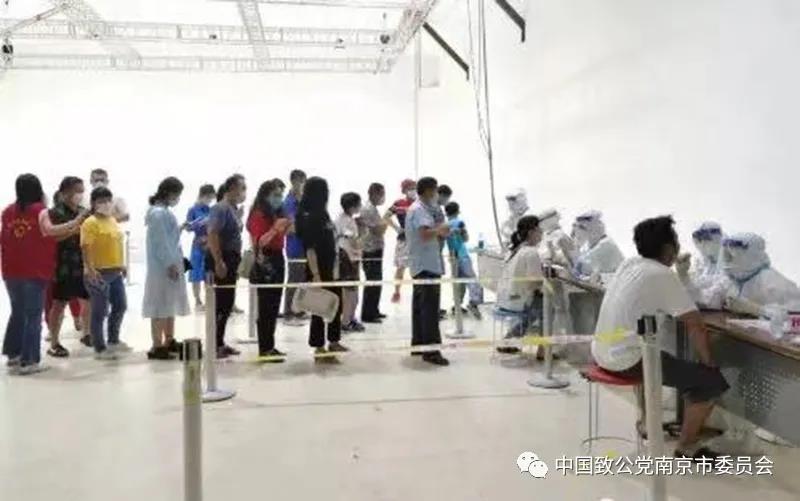 微信图片_20210812101506.jpg