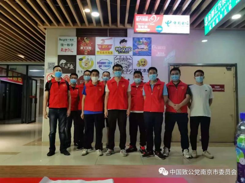 微信图片_20210812101515.jpg