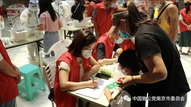 微信图片_20210812101530.jpg