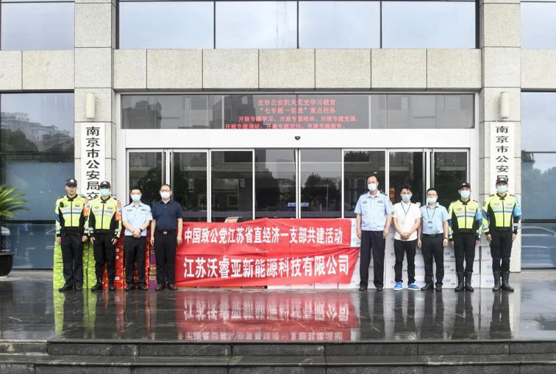 微信图片_20210812115450.jpg